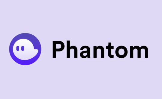 Phantom钱包如何管理资产？它的安全特性是什么？