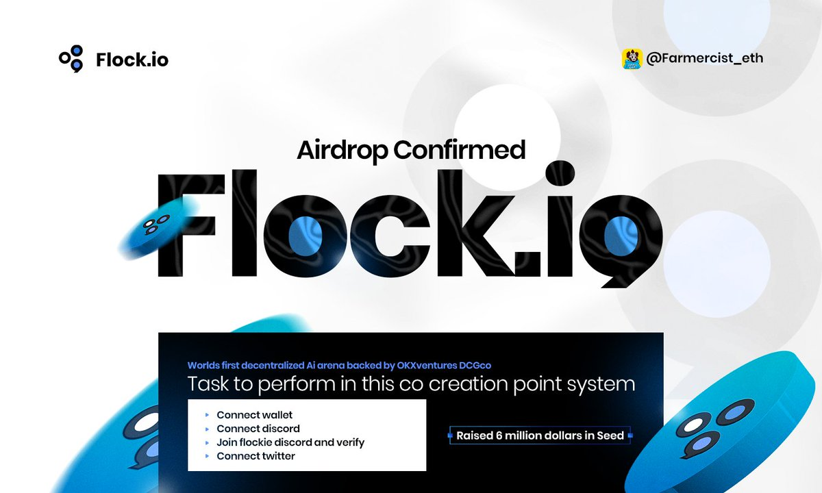 FLock.io是什么？它如何实现去中心化的AI训练？