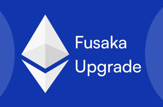 Fusaka升级将改善哪些安全机制？如何增强网络抗攻击能力？