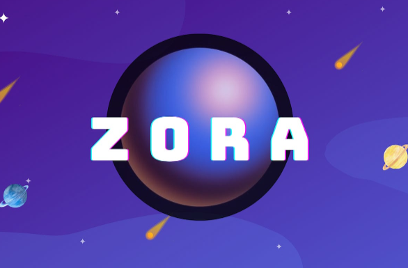 ZORA币的市场潜力体现在哪里?其代币经济模型如何设计?