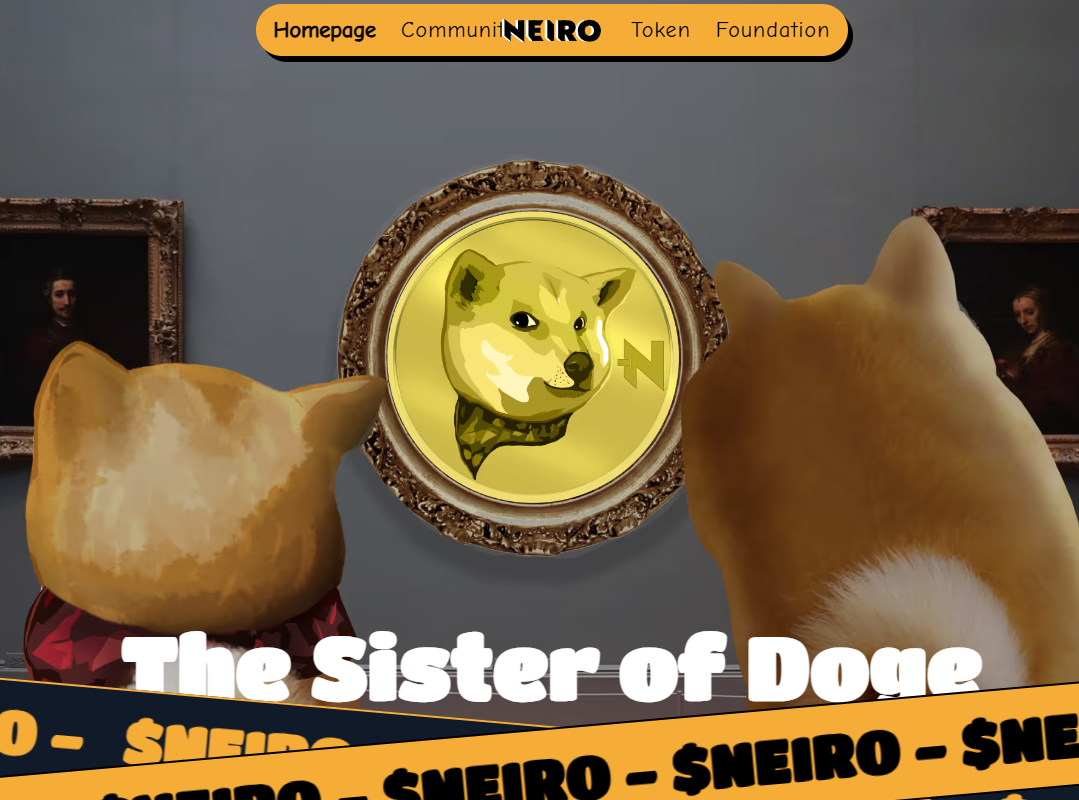 什么是Neiro代币?用户应如何交易与获取NEIRO币?