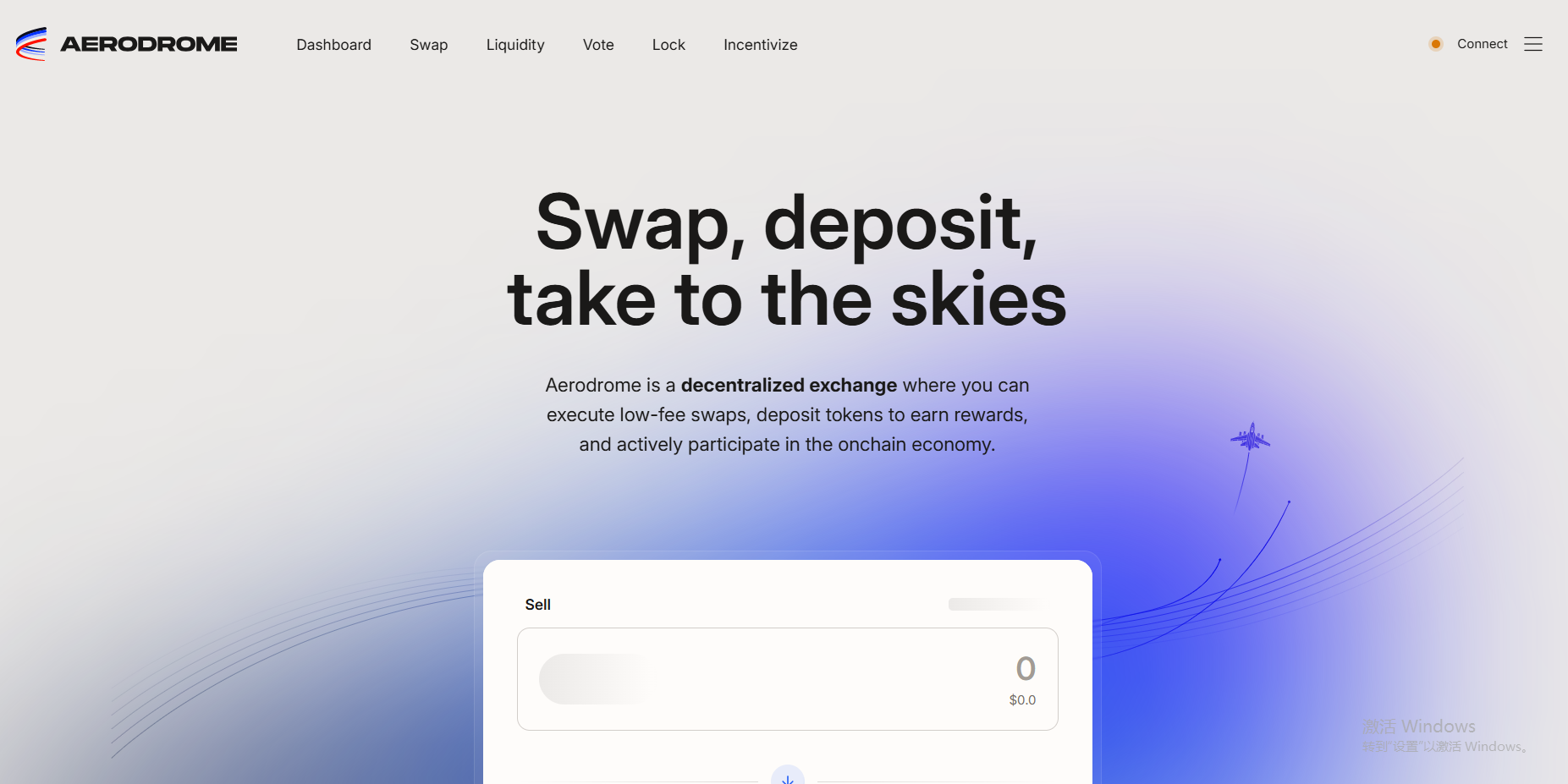 Aerodrome Finance是什么?为什么会成为Base生态的流动性解决方案?