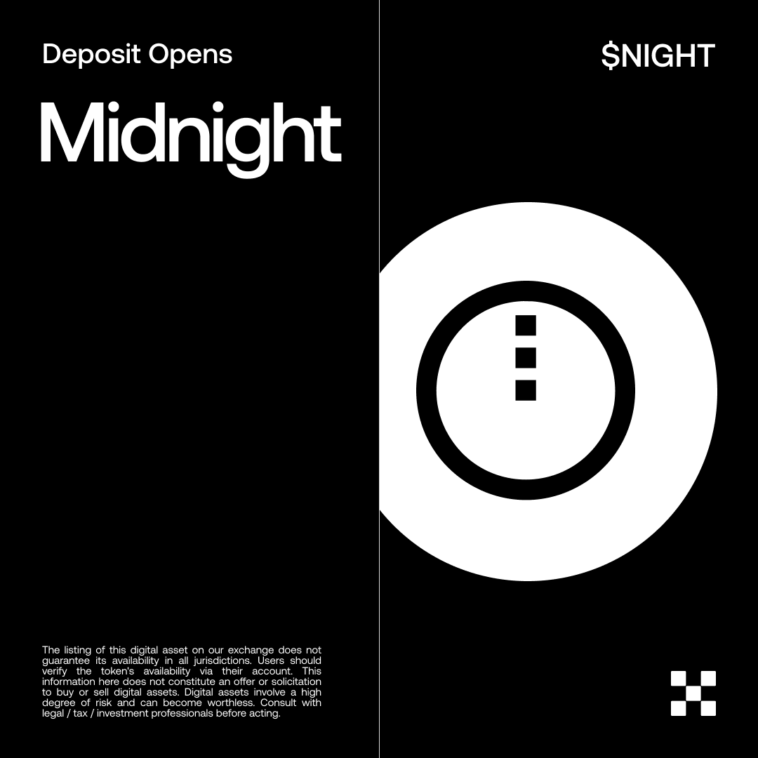 Midnight Network是什么？NIGHT币是什么？其持有者拥有哪些权利？