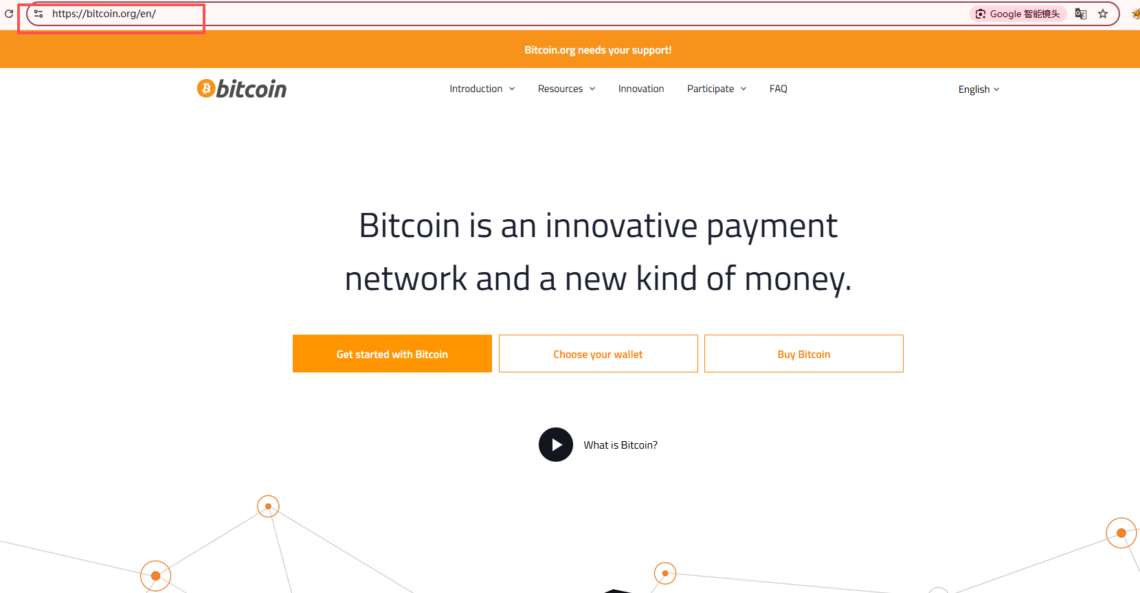 比特币官网网址是什么？官网上有哪些重要信息？