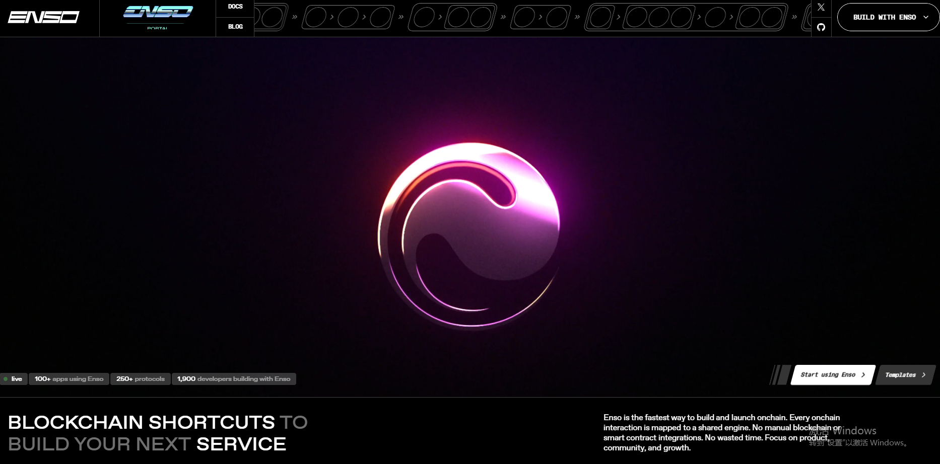 ENSO币是什么？欧意交易所支持ENSO币的合约交易吗？