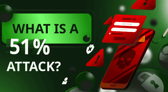 什么是51%攻击？如何威胁区块链？哪些加密资产易受攻击？