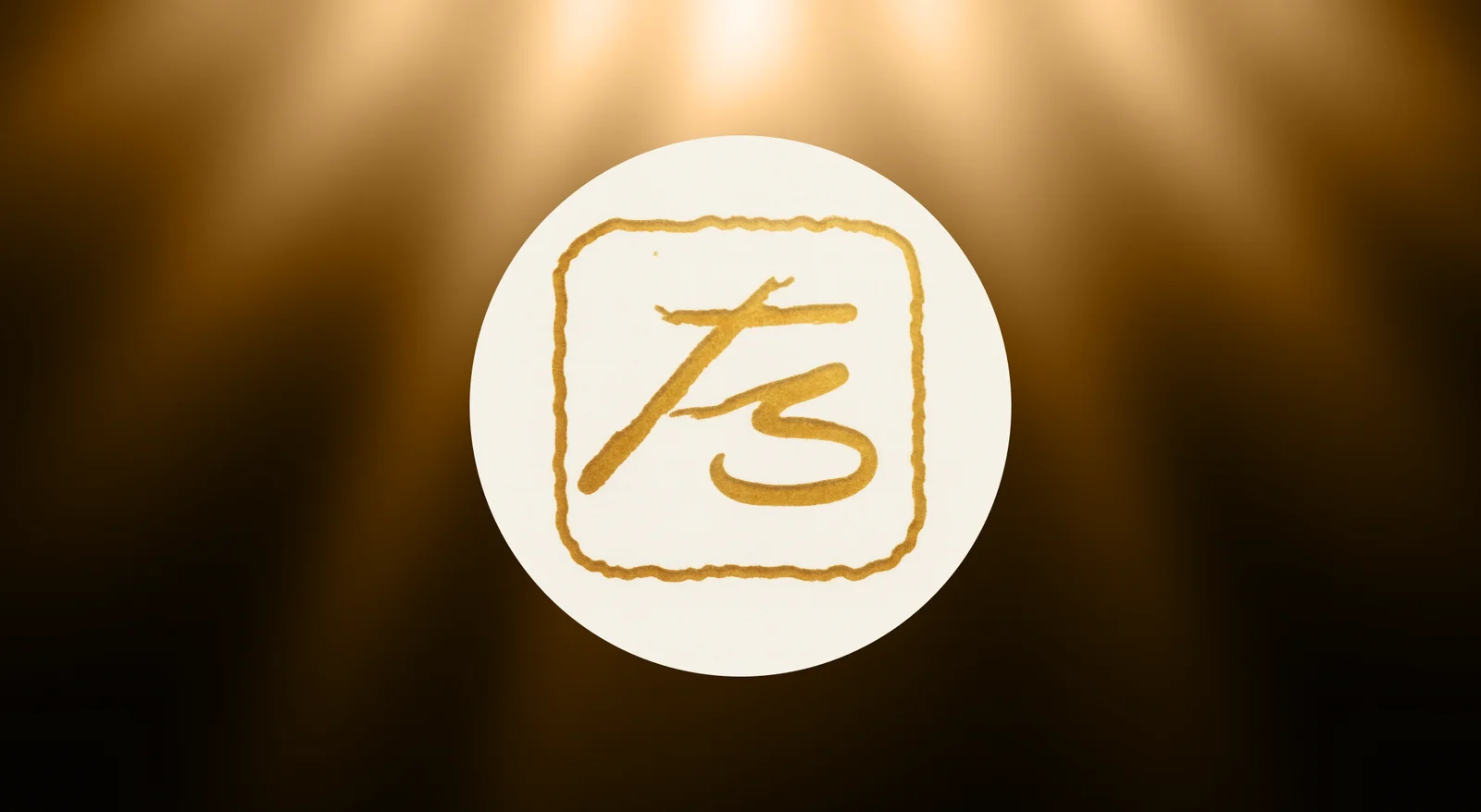 什么是SUPERFORTUNE(GUA)币?其代币主要用途是什么?