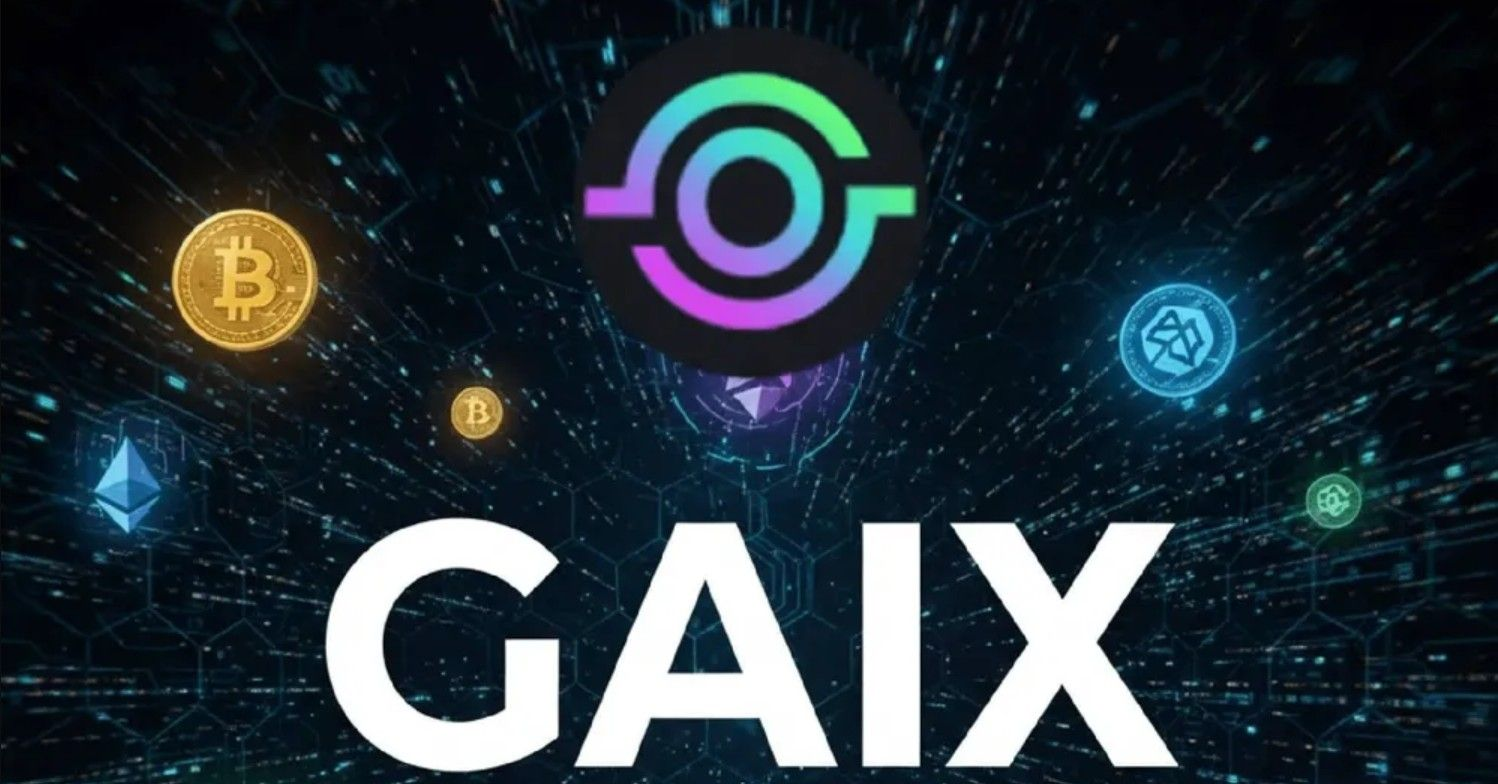 GAIX币是什么？为什么说它连接了AI创造力与区块链所有权？