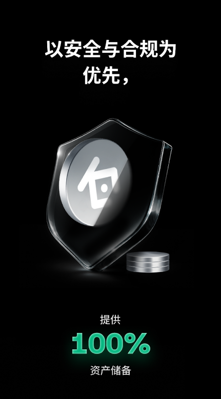 KuCoin交易所安卓app2026年最新版下载 v4.9.1 2