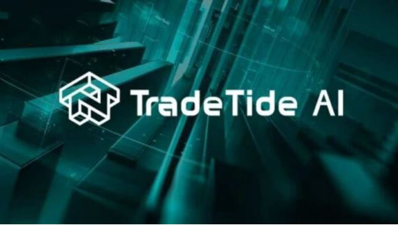 TTD代币是什么？为什么它是AI交易平台TradeTide的核心？