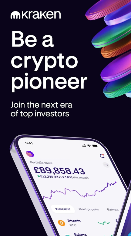 加密货币交易所Kraken app2026年最新版安卓下载 v3.46.47 0