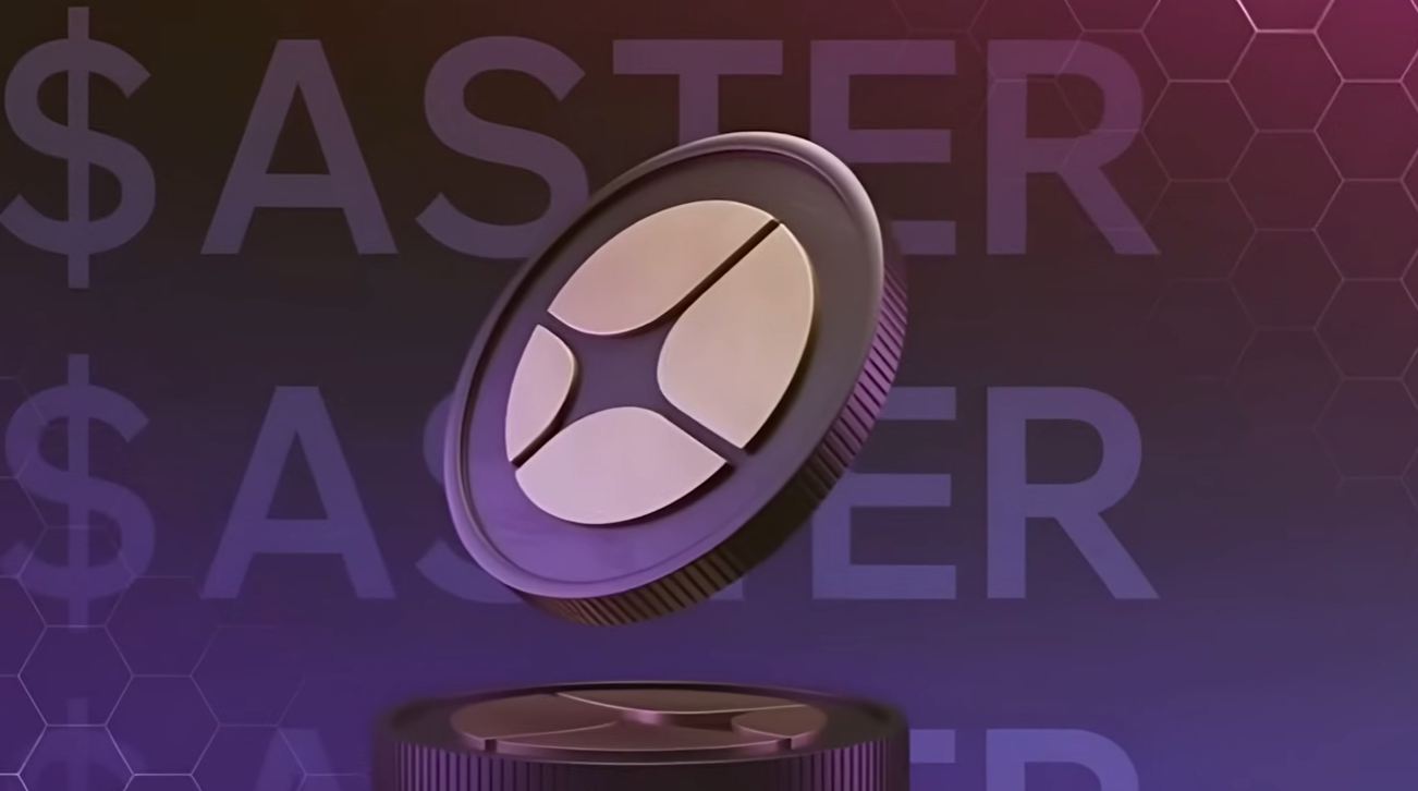 ASTER币的总量是多少?其通胀或通缩模型如何设计?