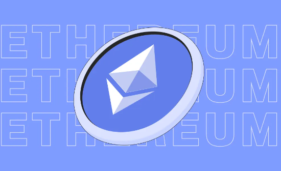 eth是什么平台？新手用户如何进入eth以太坊官网？