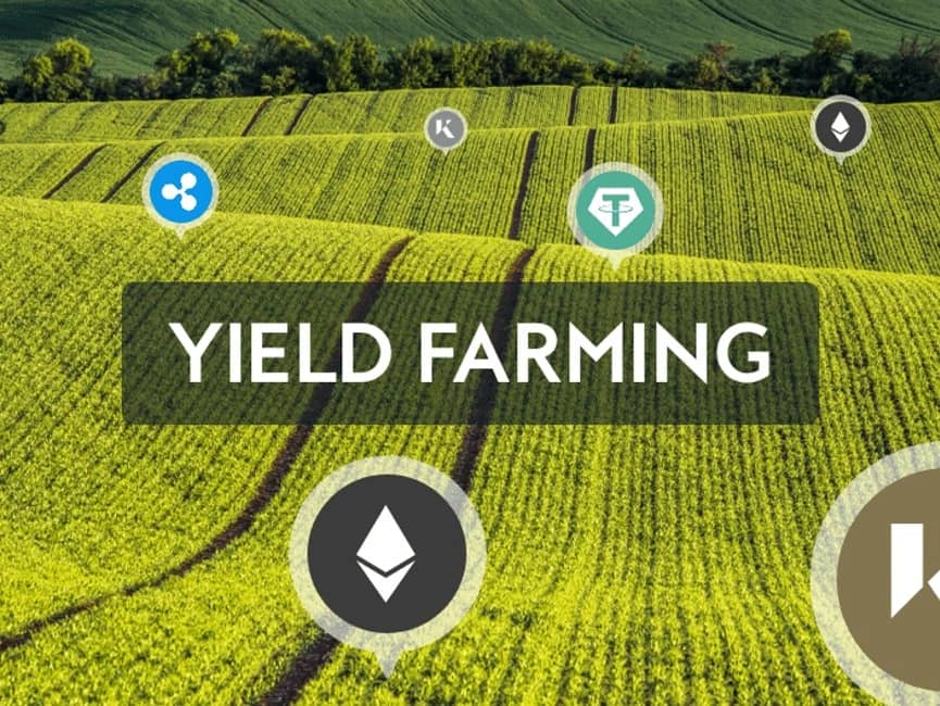 收益耕种Yield Farming是什么？收益耕种策略是什么？实际案例有吗？