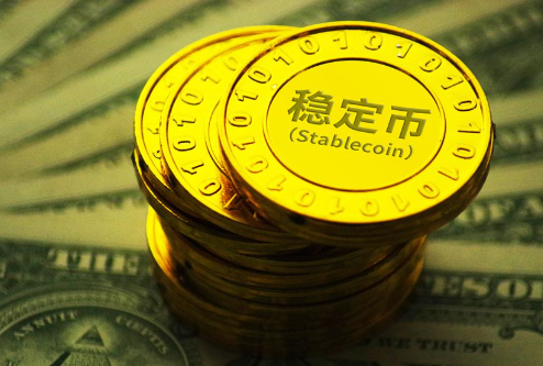 人民币稳定币怎么购买?国内合规稳定币购买渠道