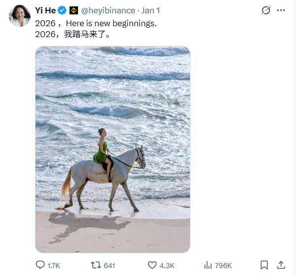 “我踏马来了”怎么诞生的？为什么一句话就能引爆市场？