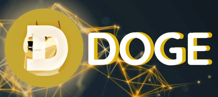 狗狗币每年增发多少？通胀率具体是多少？