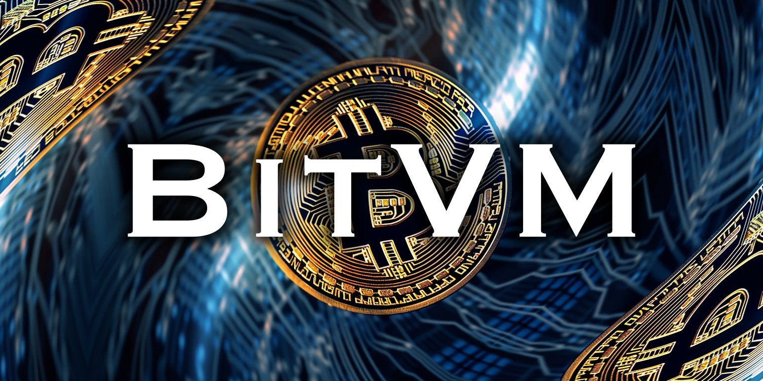 什么是BitVM技术？BTR如何助力比特币构建智能合约？