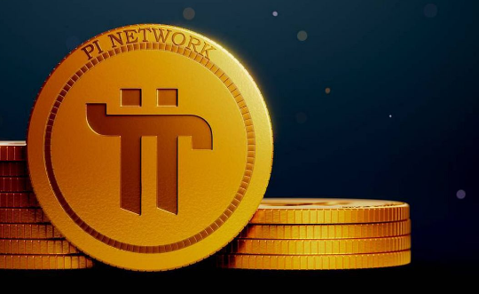Pi币现在市值是多少？2026年最新价格是多少？值得长期持有吗？