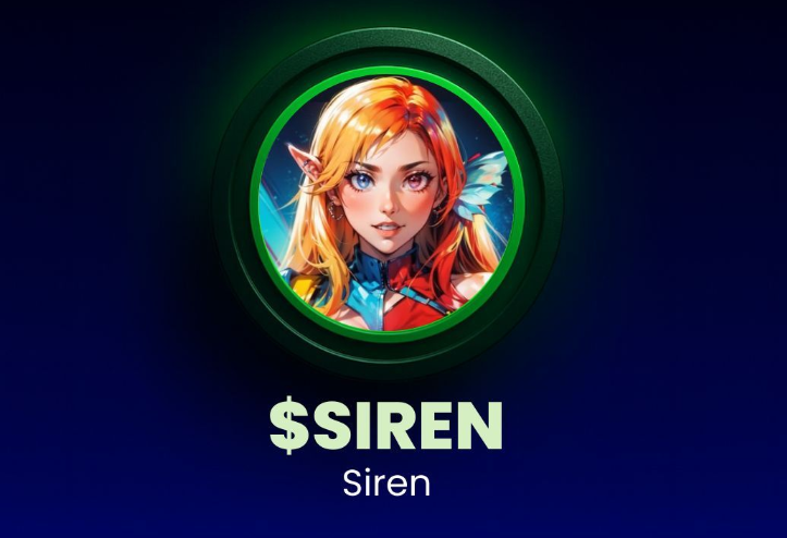 SIREN币AI叙事还能走多远？后市回调的风险有多大？