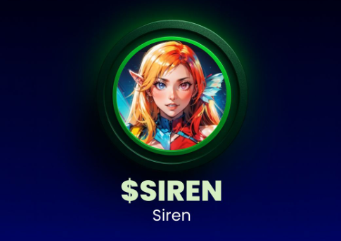 SIREN币总量是多少？26%代币销毁带来了什么影响？