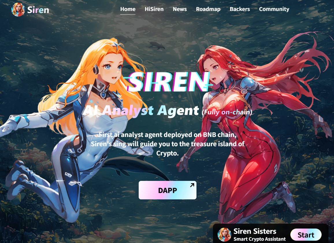 SIREN币与普通Meme币有是什么区别？它的应用场景有哪些？