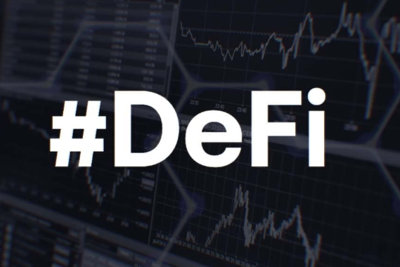 2026年DeFi机构的采用趋势是什么？ETF流入如何推动主流化进程？