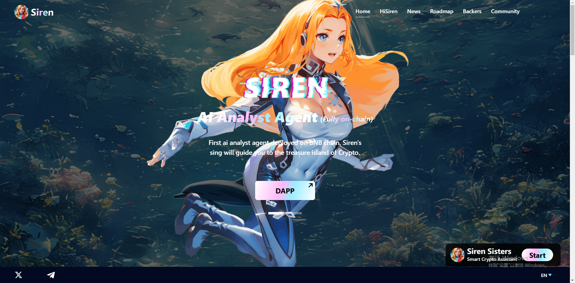 用户购买SIREN币前要知道什么？其代币经济模型是怎样的？