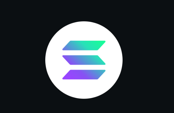 SOL币是什么？代币经济学怎么样？值得用户投资吗？