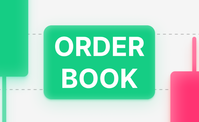 订单簿是什么？如何使用订单簿？订单类型有什么？