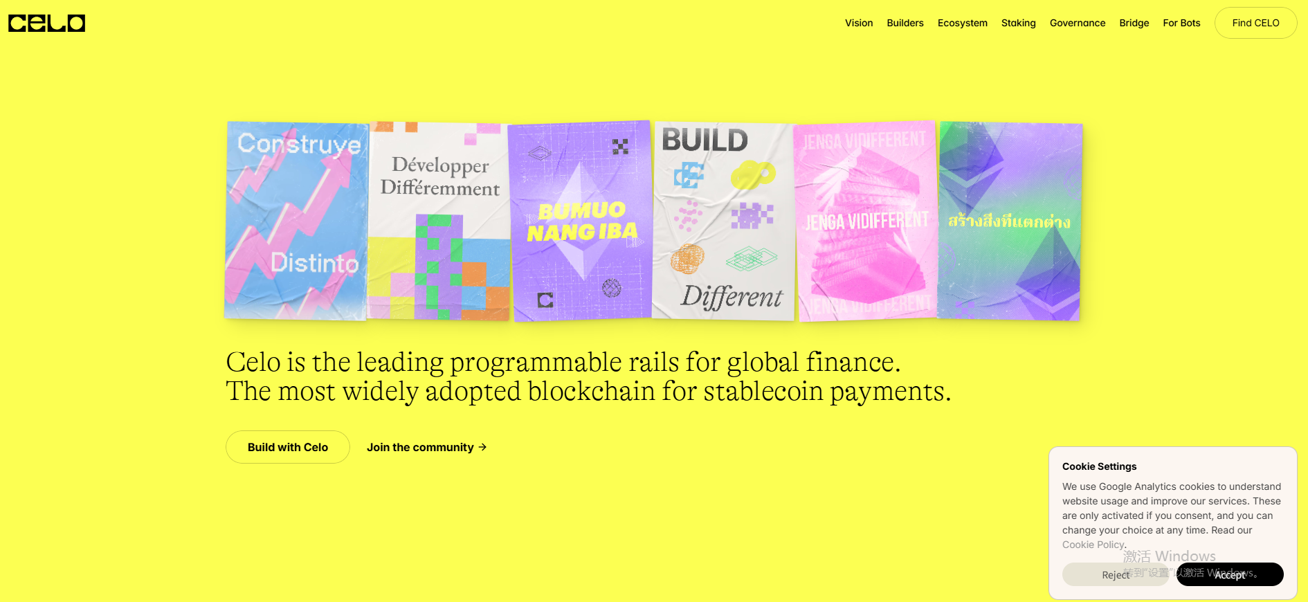CELO代币是什么？作用是什么？如何通过Mento机制保障稳定币价值？