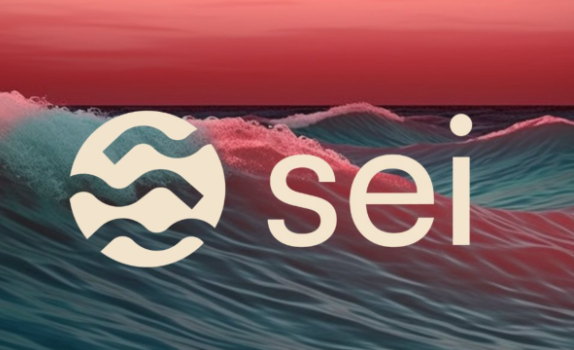 SEI币是什么？当前价格和发行总量是多少？未来发展怎么样？