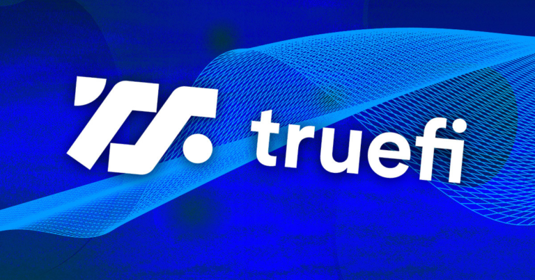 TrueFi无抵押借贷安全吗？它的信用模型如何运作？