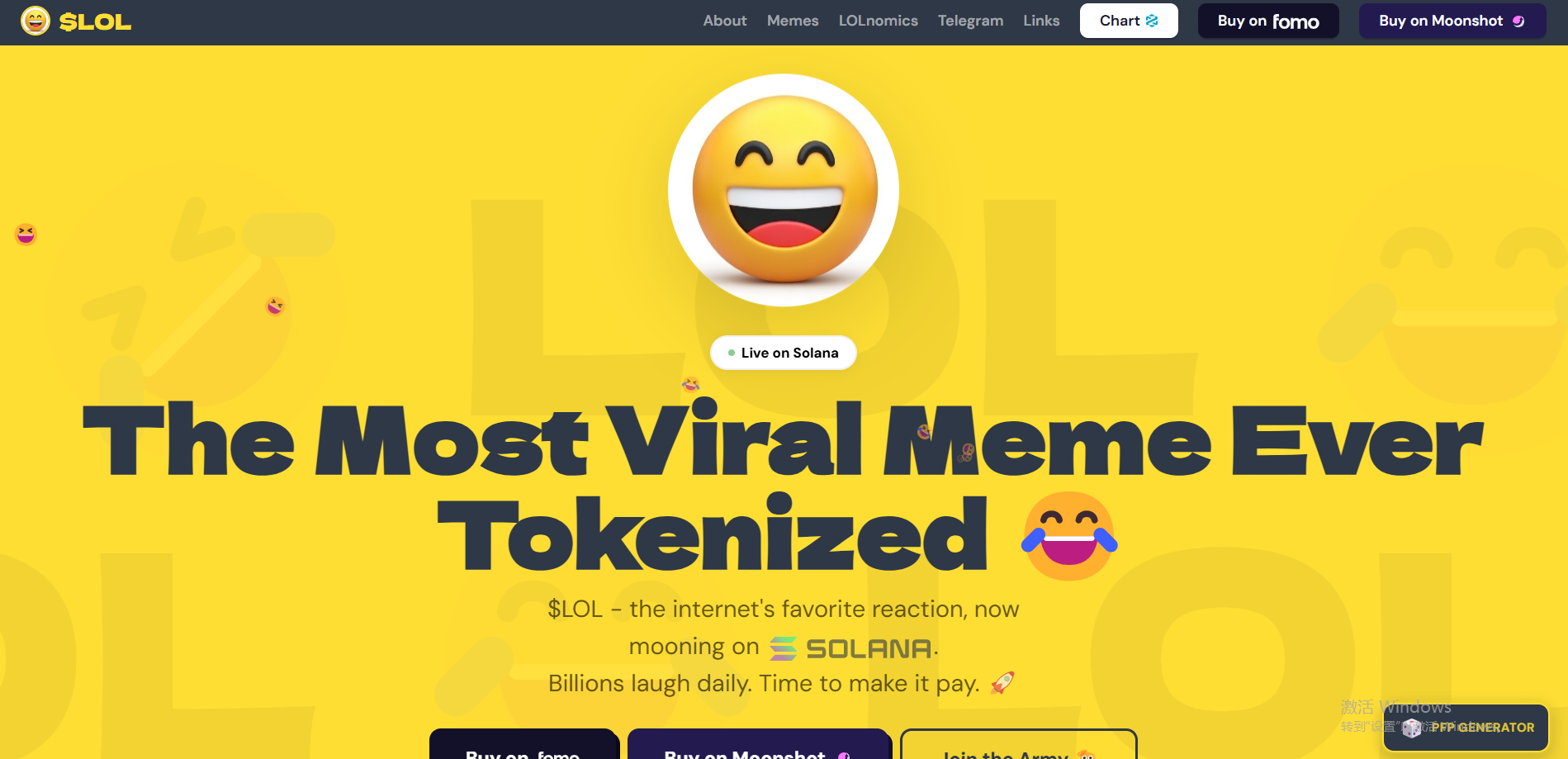 LOL币有什么用?合约所有权已放弃意味着什么?