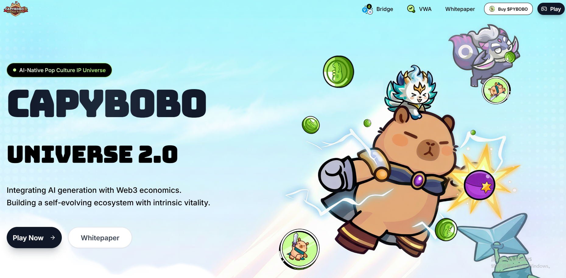 PYBOBO币值得投资吗?PBT实物认证是什么?