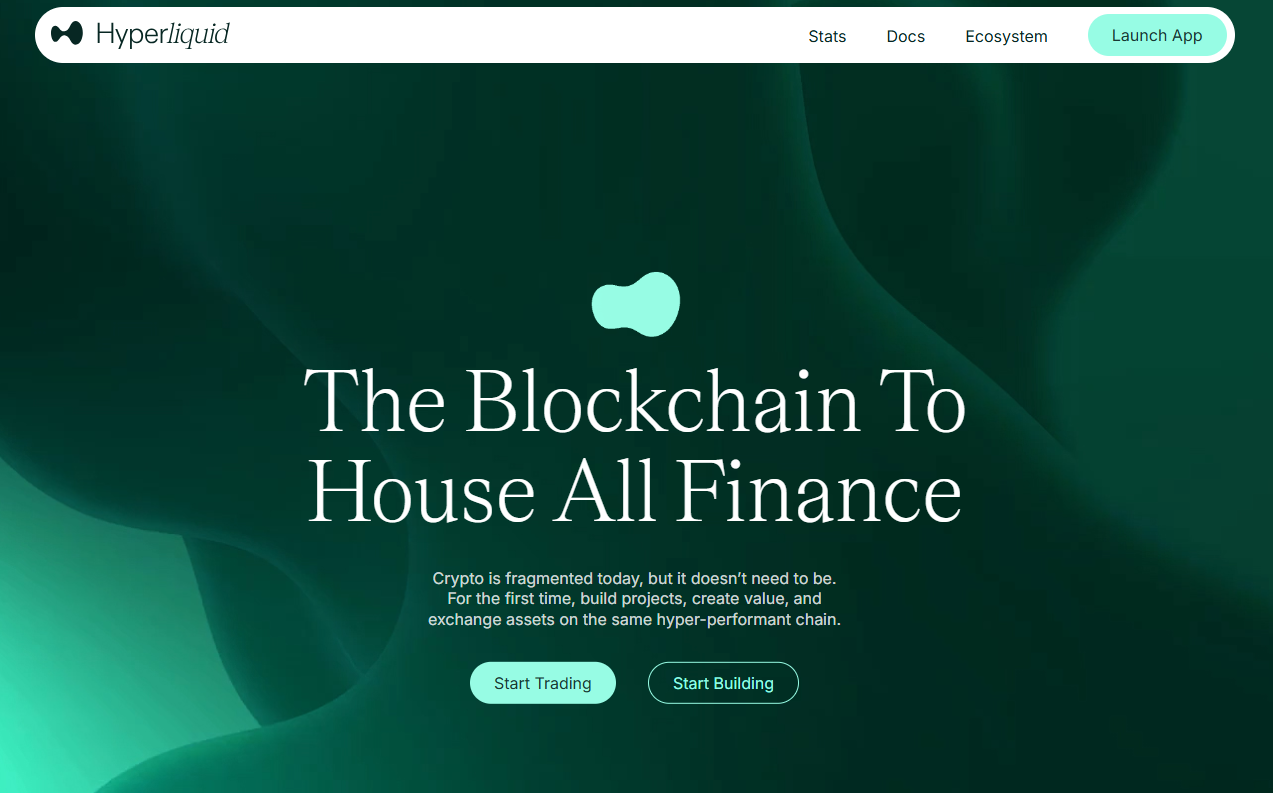 HYPE币是什么？近期大额解锁是利空还是机会？