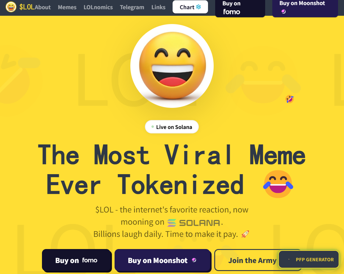 LOL币的流通量是多少？Token-2022标准有什么优势？