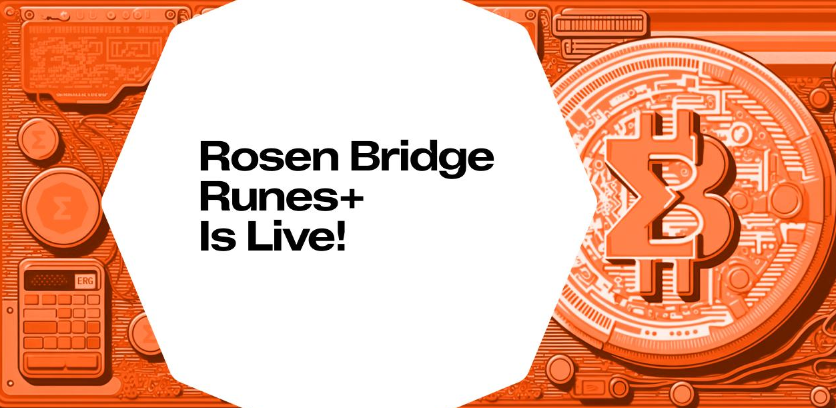 Ominity Runes Bridge与ICP桥如何运作？BetBTC和Lendfinity是什么？