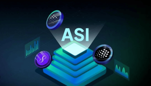 ASI代币是什么？AGIX、OCEAN和FET如何合并为统一代币系统？