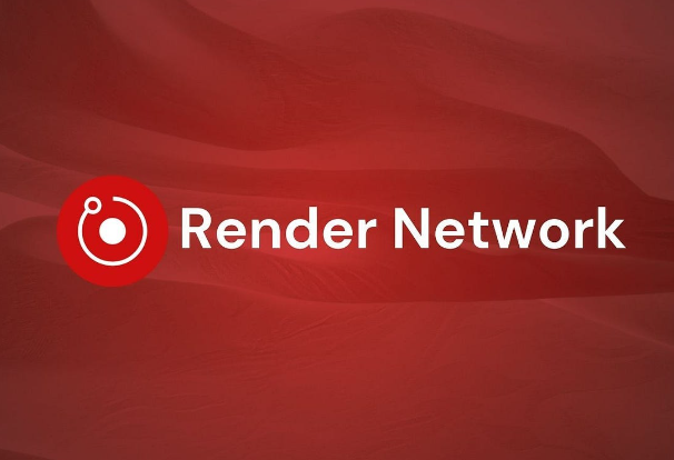 Render网络从以太坊迁移到Solana有什么好处?对用户什么影响?