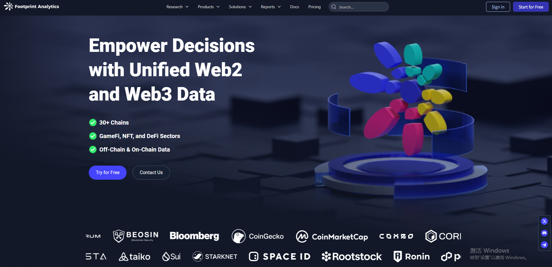 Footprint Analytics如何解析跨链数据？为什么会覆盖22条链？