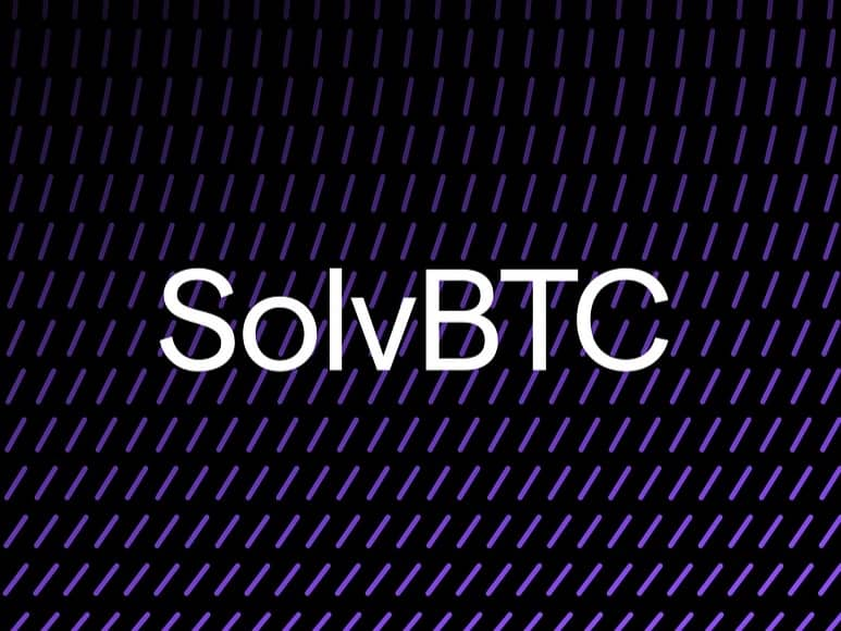 什么是SolvBTC?它如何为比特币赚取收益?
