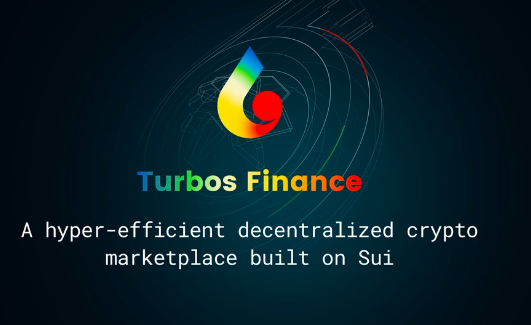 Turbos Finance是什么？其技术优势怎么样？