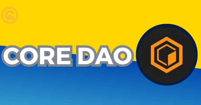 CORE币值得关注投资吗？2026年回购计划会影响代币价值吗？