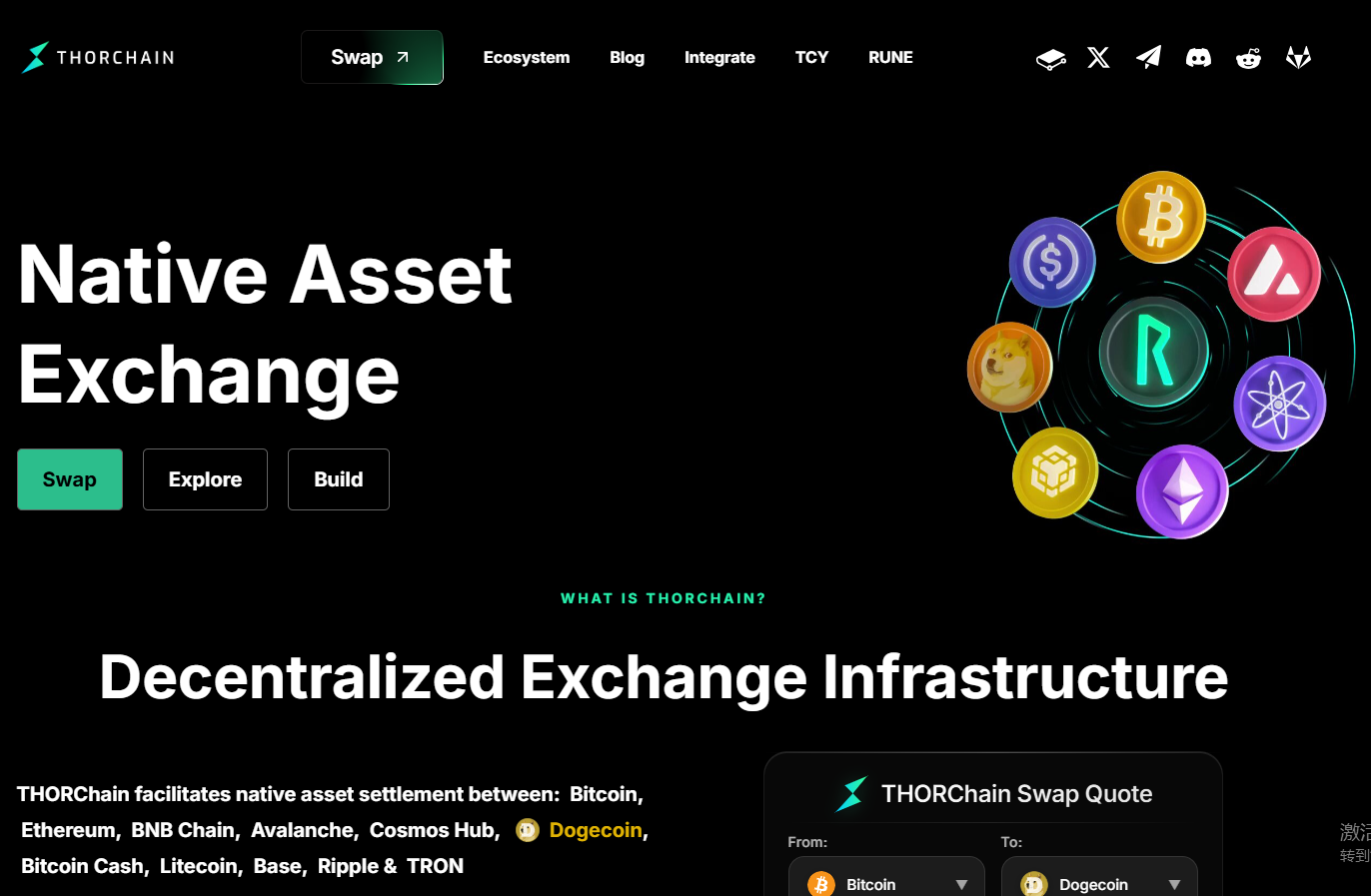 RUNE币的最新价格与总供应量是多少？2026年用户还可以投资RUNE币吗？