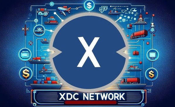 XDC网络如何革新贸易金融？它为企业与开发者提供了哪些工具？