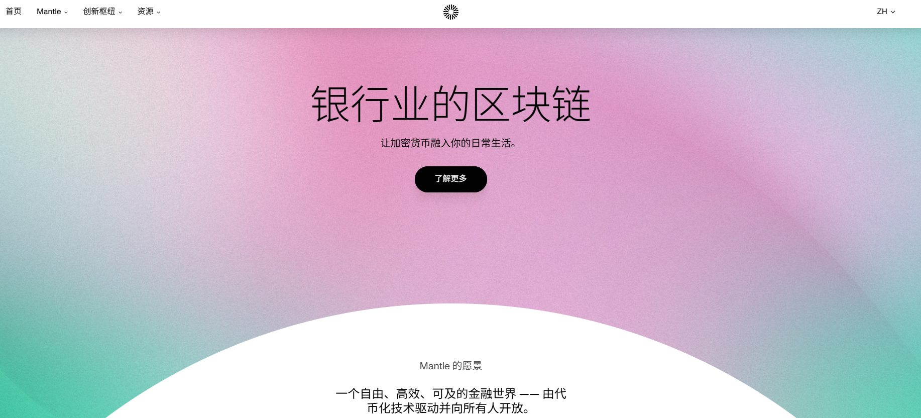 MNT币的最新价格是多少？发行总量有多少？其代币如何是如何分配的？ 