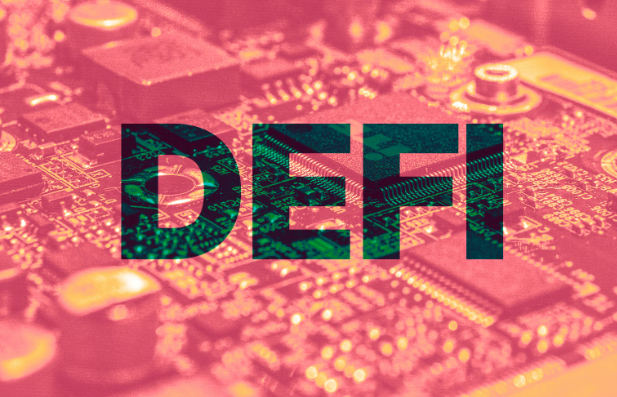 什么是DeFi？主要特征是什么？其发展历程是什么？