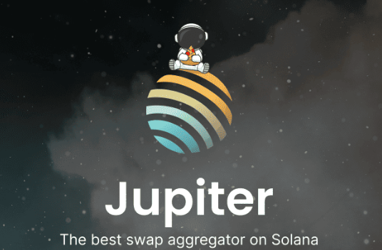 Jupiter的技术架构是什么？Solana集成如何优化交易？