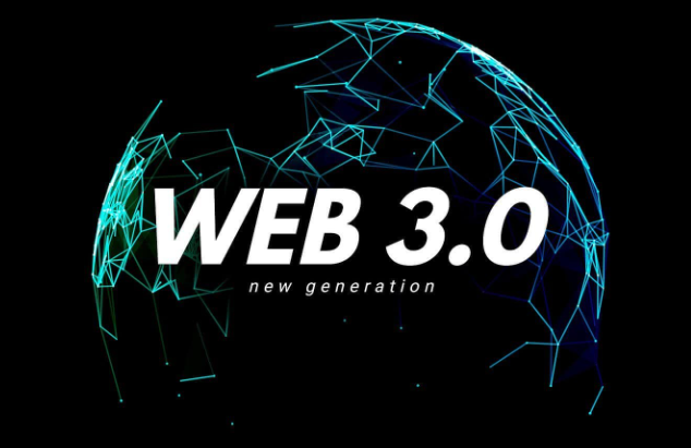 什么是Web 3.0？智能合约有哪些应用场景？ 